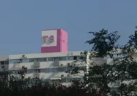 찬 킴 돈 므앙 게스트 하우스