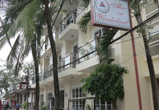 앨리스 인 원더랜드 비치 리조트 외관