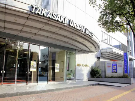 Takasaki Urban Hotel Отели рядом с достопримечательностью «Shorinzan Darumaji Temple»
