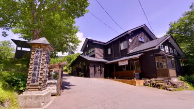 Ookama Onsen