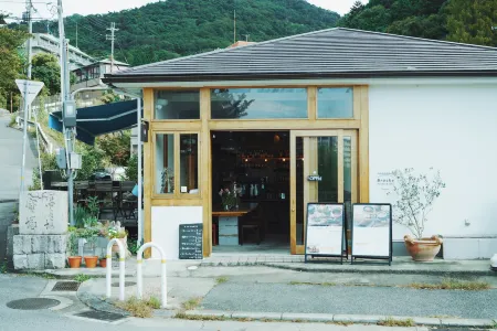 Brücke Arima Kobe