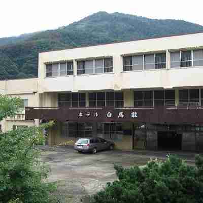 ホテル白馬荘 Hotel Exterior