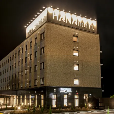 Hana Hotel Hanazono Inter