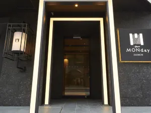 호텔 몬데이 아파트 다이몬