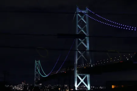 Tiz Wan Awaji Iwaya Отели рядом с достопримечательностью «Naruto x Boruto Park Shinobizato»