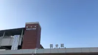 Maizurukan
