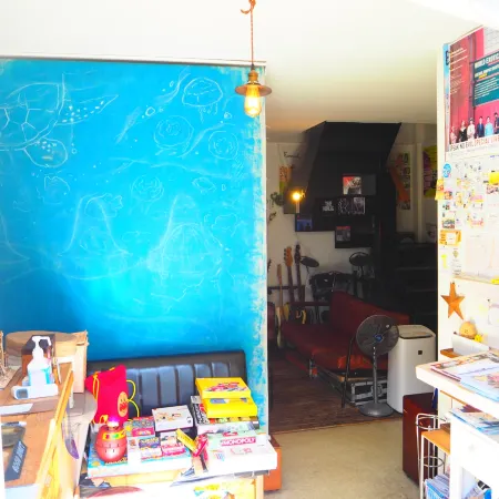 Tokushima GuestHouse【Uchincu】