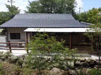 Cottage Kugino Hotel a Minamiaso