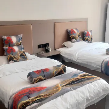 Huanghe Renjia Residence
