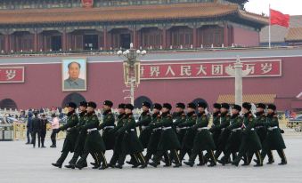 Hanting Hotel (Beijing Qianmen Street)