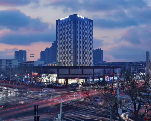 Orange Hotel (Beijing Tongzhou Universal Wanda Plaza) Hotels near Baliqiao Station