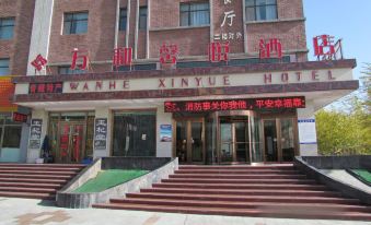 Wanhe Xinyue Hotel