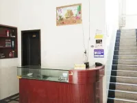 Xiangxiang Yikang Apartment - Homestays