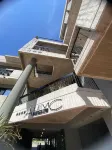 Alevic Hotel Sirmione