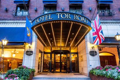 施設外観 神戸トアロードホテル山楽の写真