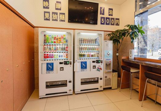 2. 토요코인 호카이..