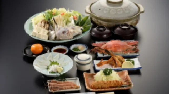 마루하 식당 료칸 미나미치타 도요하마 본점