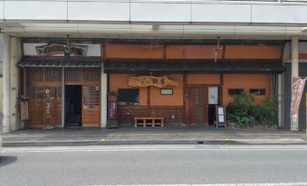 It is Located in the Former Yoshiwarajuku Shoppin