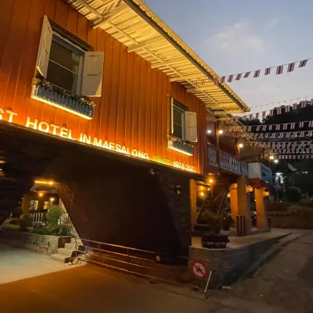 Shin Sane Guest House