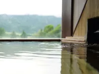 Resort Park Hotel Onikoube - Hot Springs