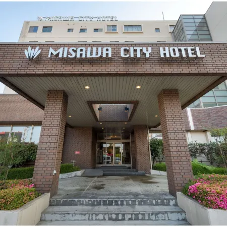 Misawa City Hotel