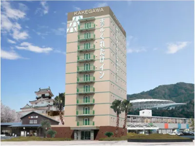 Kuretake-Inn Kakegawa Hotels near Shiseido Corporate Museum
