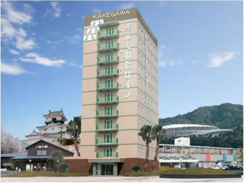 Kuretake-Inn Kakegawa