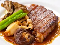 Kutsurogi-No-Yado Nanakawa