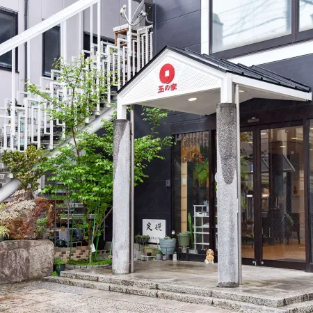 Hotel Tamanoya