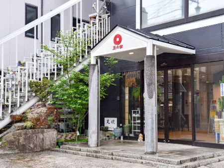 Hotel Tamanoya