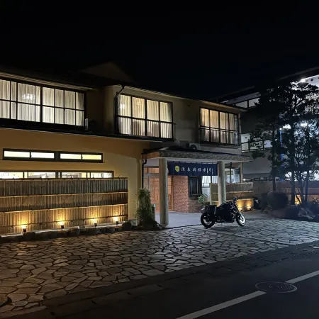 Ryokan Suigetsu