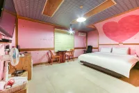 Ulsan Youngnam Alps V Oncheon Hotels near Ulsan Station