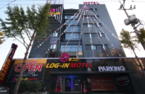 로그인호텔 대구역 (지하철) 주변 호텔