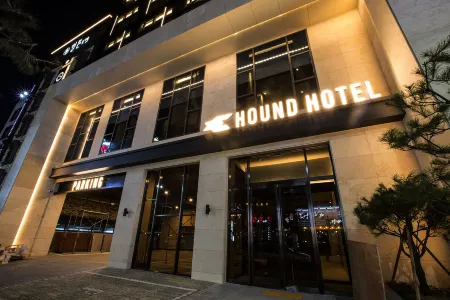 Hound Hotel Changwon Jinhae Отели рядом с достопримечательностью «Чинхэгу»