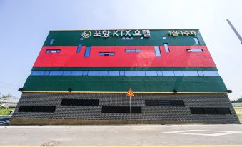 浦項 포항KTX호텔(Pohang Heunghae Ktx) 3つ星 ホテル スイート