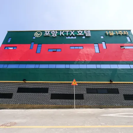 Pohang Heunghae Ktx