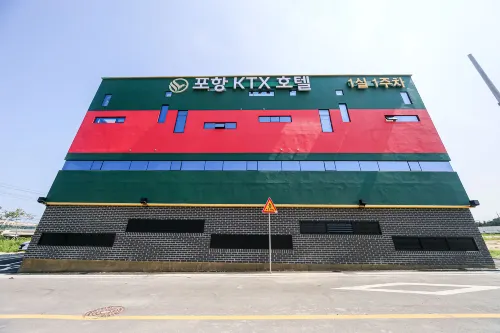 Pohang Heunghae Ktx Hotels in Pohang