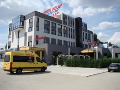 Hotel Helin Aeroport - Craiova