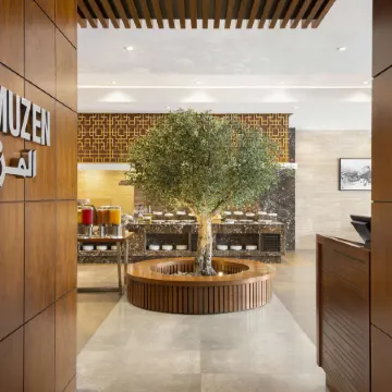 Radisson Hotel Muscat Panorama