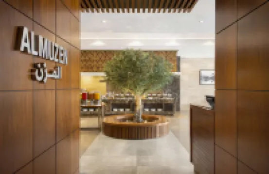 Radisson Hotel Muscat Panorama