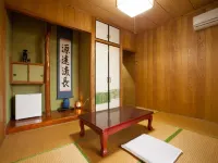Youth Hostel Takana Ryokan
