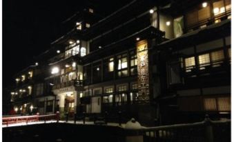 Notoya Ryokan
