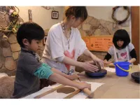 Kiraku