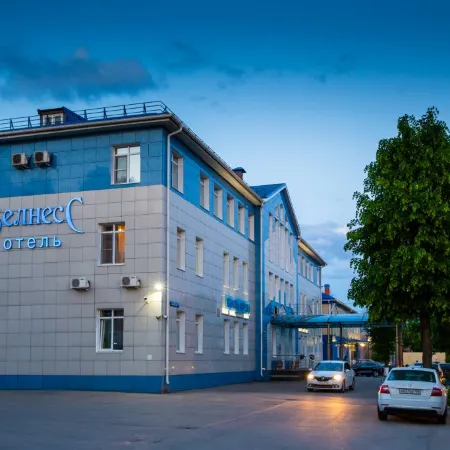 Велнесс