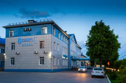 Wellness Hotel