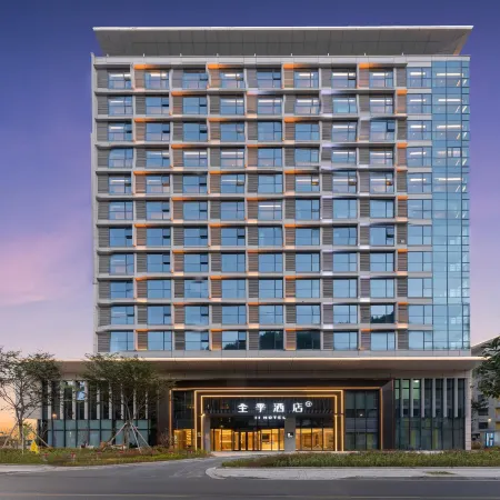 JI Hotel (Lishui Suichang)