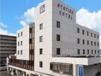Minokamo Station Hotel Hôtels à proximité de la JR Mino-ota station