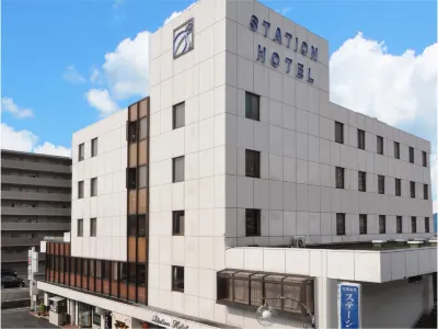 Minokamo Station Hotel Hotels near Onoya Shoten