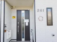 Qiao361Tsukuba Hotels in Tsukuba