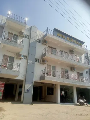 Hotel Nirvanam - Balcony